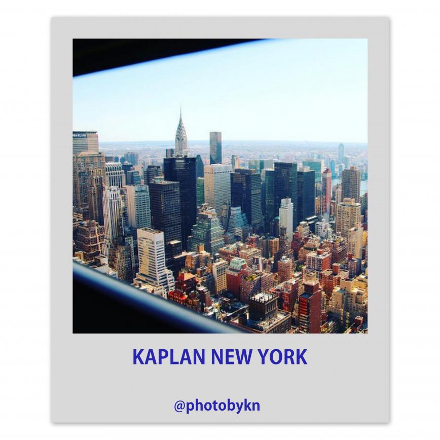 Kaplan New York - Empire State Building view